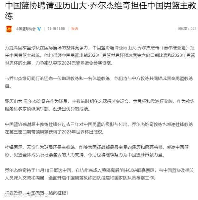 本赛季状态火热的斯图加特前锋吉拉西转会传闻颇多，德国媒体《图片报》消息表示球员可能冬窗就会离队，而他本人想要去英超。